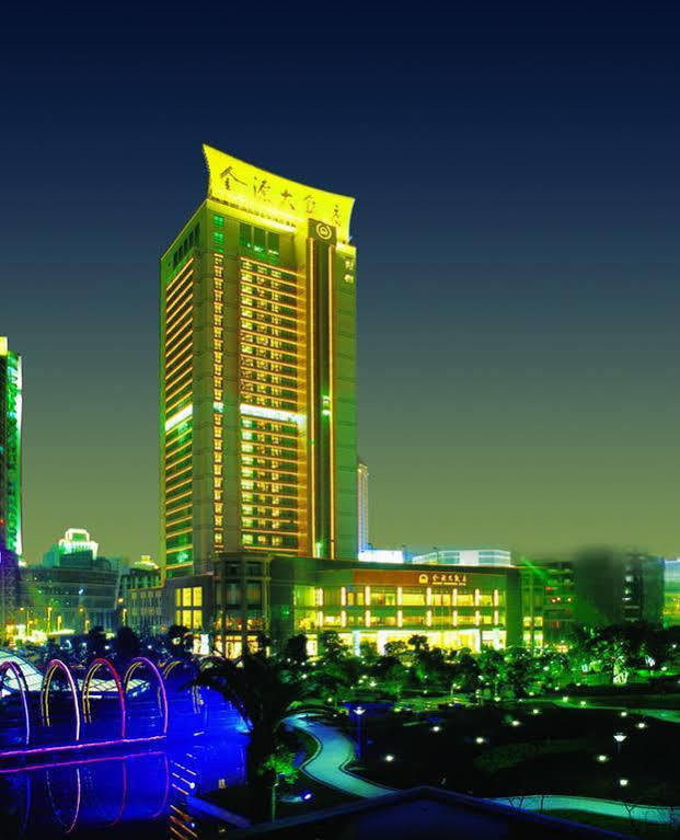 Empark Grand Hotel تشونغتشينغ المظهر الخارجي الصورة