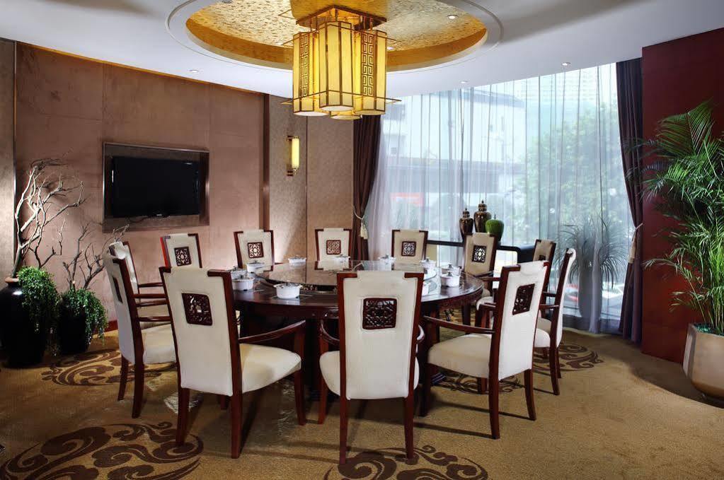 Empark Grand Hotel تشونغتشينغ المظهر الخارجي الصورة