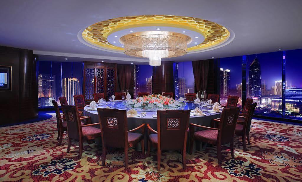 Empark Grand Hotel تشونغتشينغ المظهر الخارجي الصورة